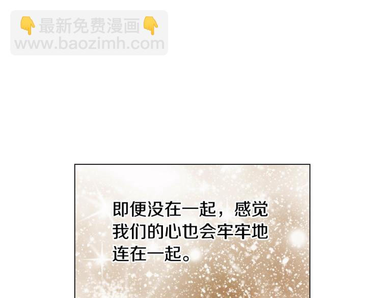 第153话 走马灯32