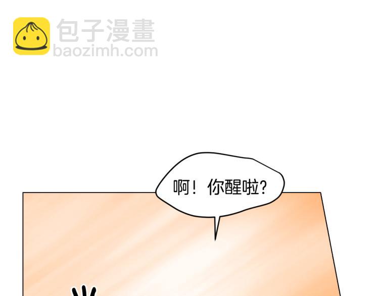 第153话 走马灯39