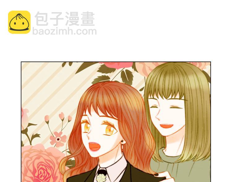 第153话 走马灯48