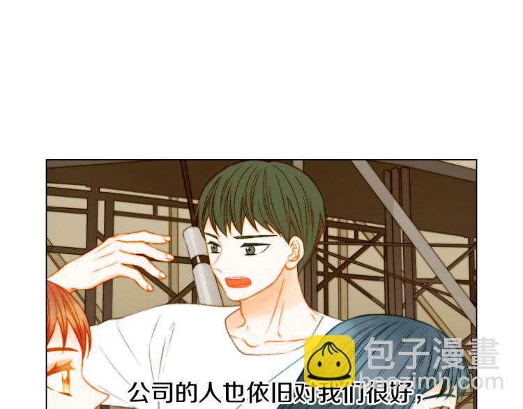 第153话 走马灯60