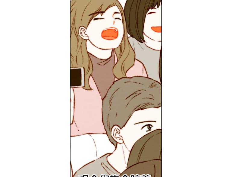 第153话 走马灯62