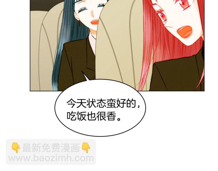 第153话 走马灯69