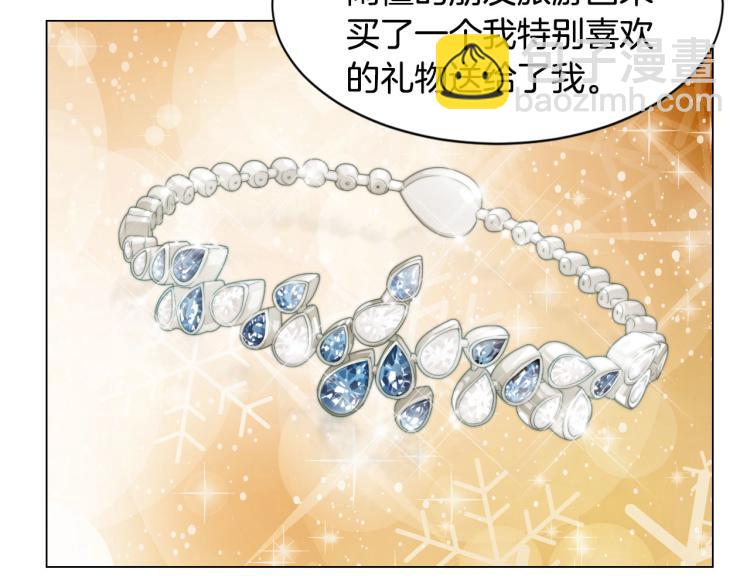 第153话 走马灯7