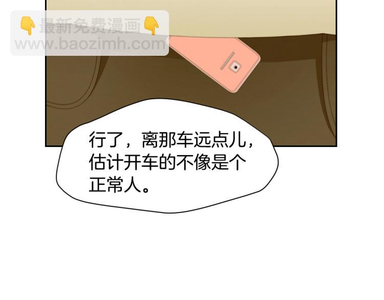 第153话 走马灯82