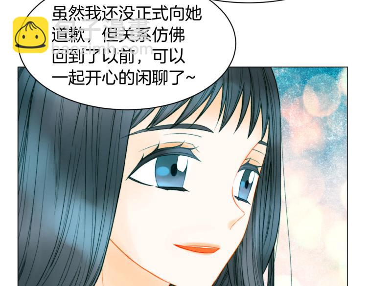 第153话 走马灯9