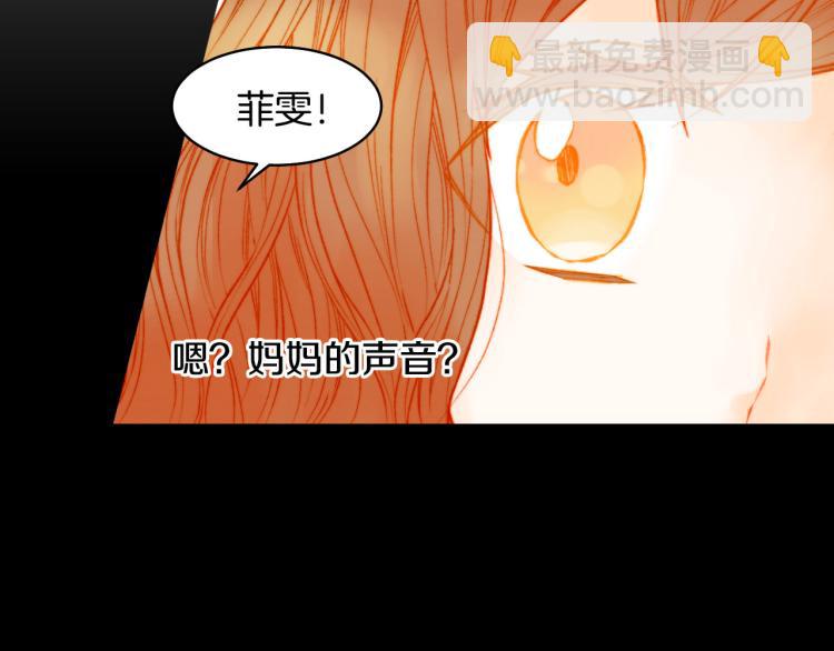 第153话 走马灯92