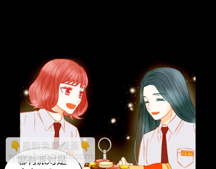 第153话 走马灯95