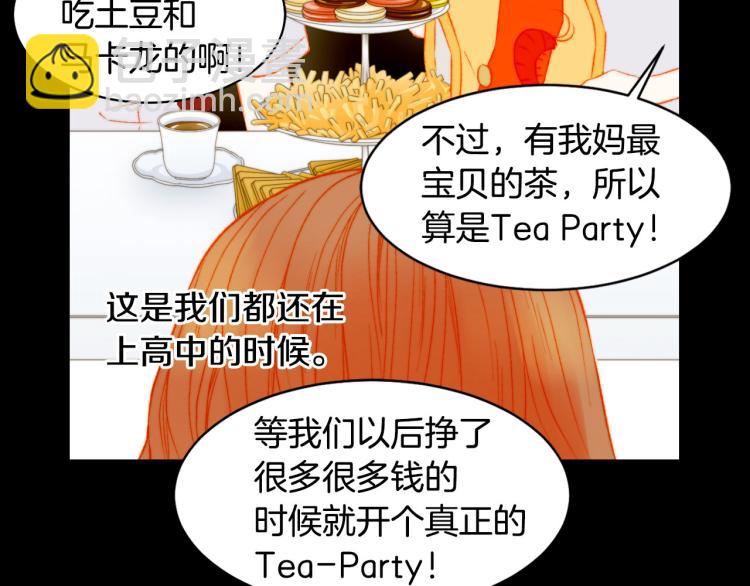 第153话 走马灯96