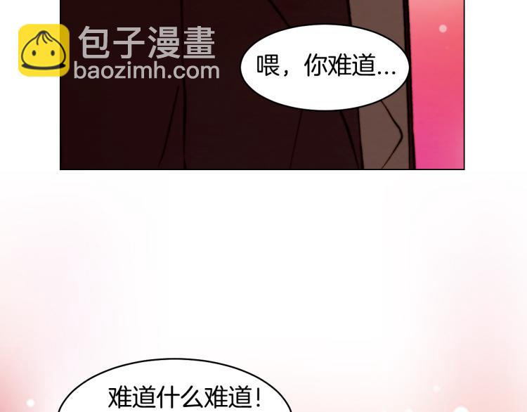 第159话 挚爱120