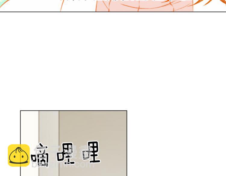 第159话 挚爱35