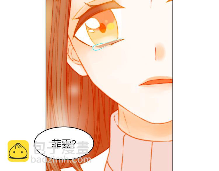 第159话 挚爱41