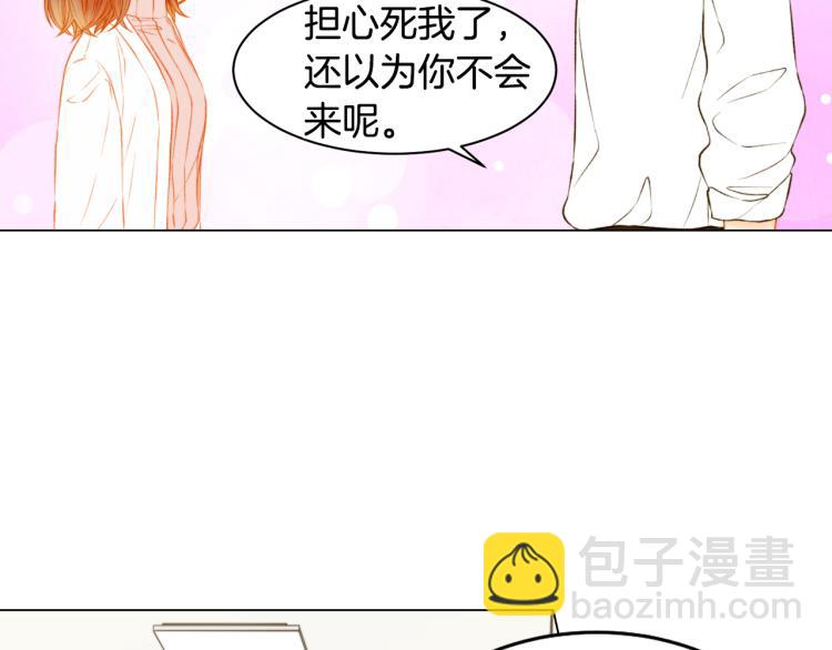 第159话 挚爱50