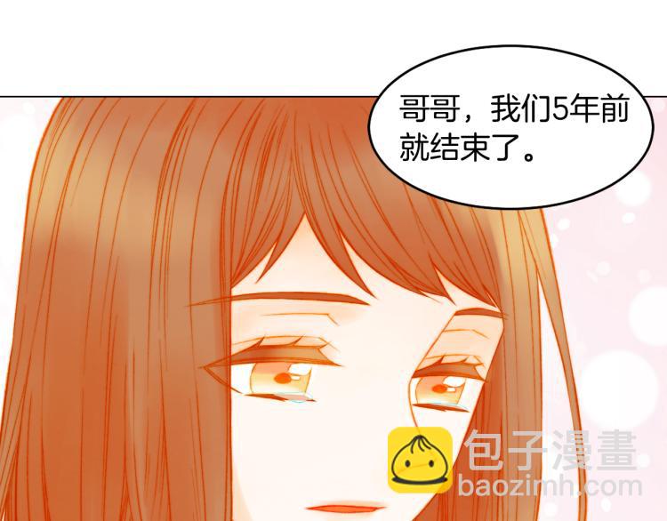 第159话 挚爱70