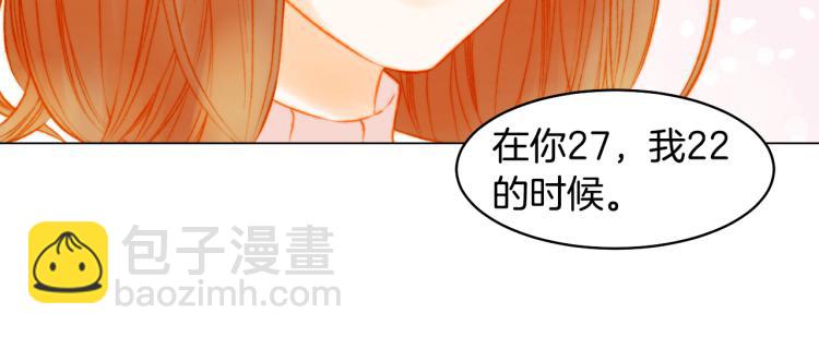 第159话 挚爱71