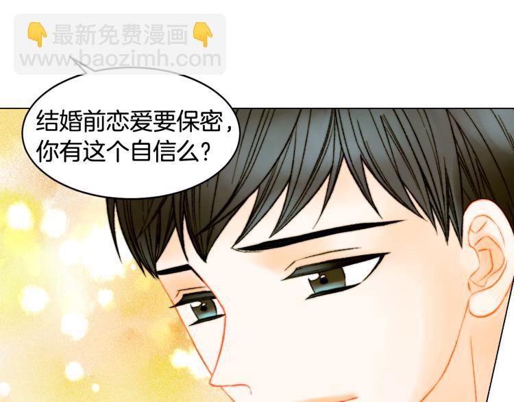 第159话 挚爱78