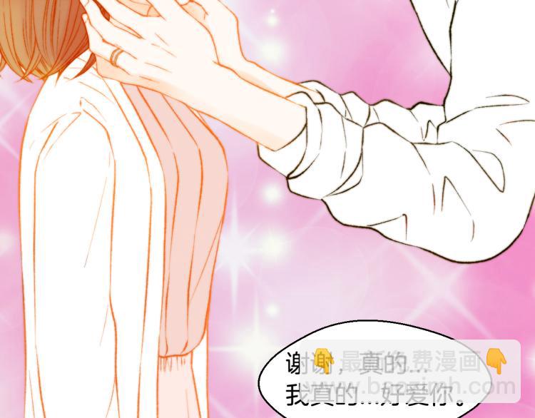 第159话 挚爱81