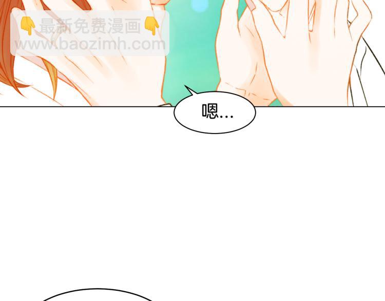 第159话 挚爱84