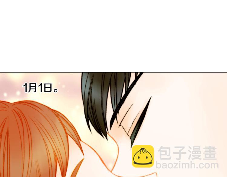第159话 挚爱87