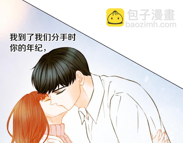 第159话 挚爱89