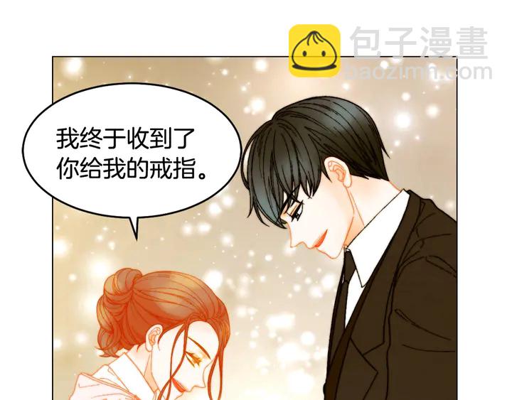 番外6 公共场合秀恩爱101