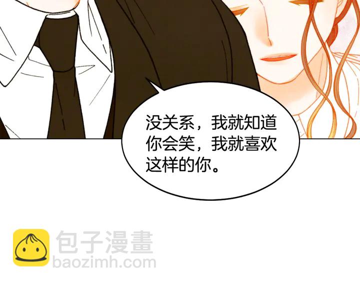 番外6 公共场合秀恩爱104