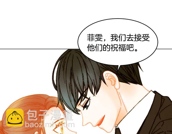 番外6 公共场合秀恩爱128