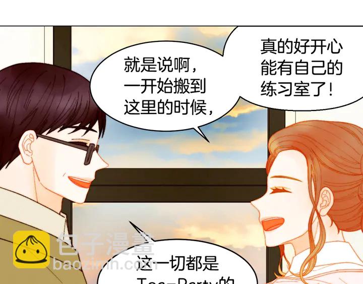 番外6 公共场合秀恩爱42