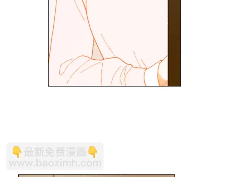 番外6 公共场合秀恩爱72