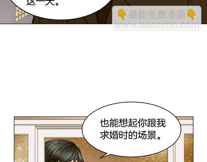 番外6 公共场合秀恩爱86