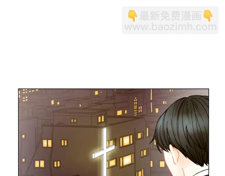 番外6 公共场合秀恩爱95