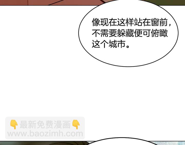 番外6 公共场合秀恩爱98