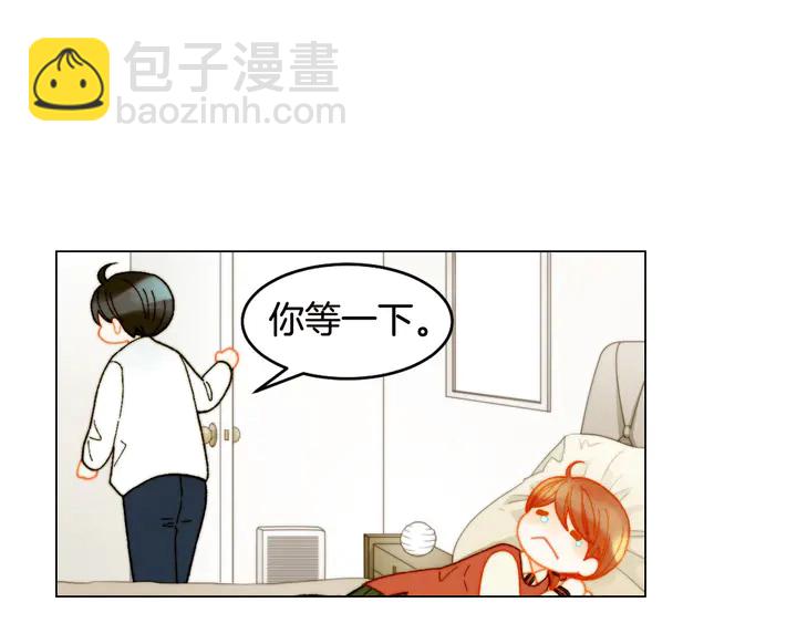 番外18 给曾孙子的名字22