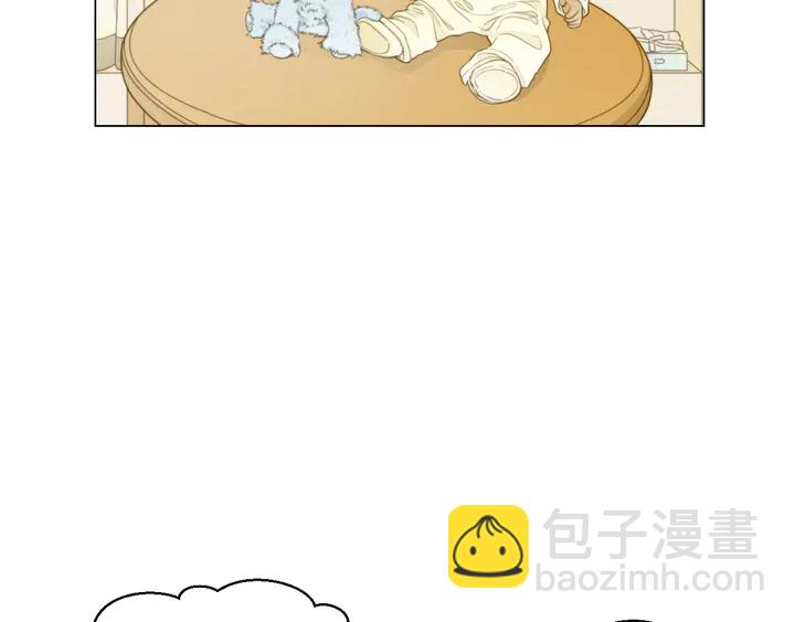 番外18 给曾孙子的名字43