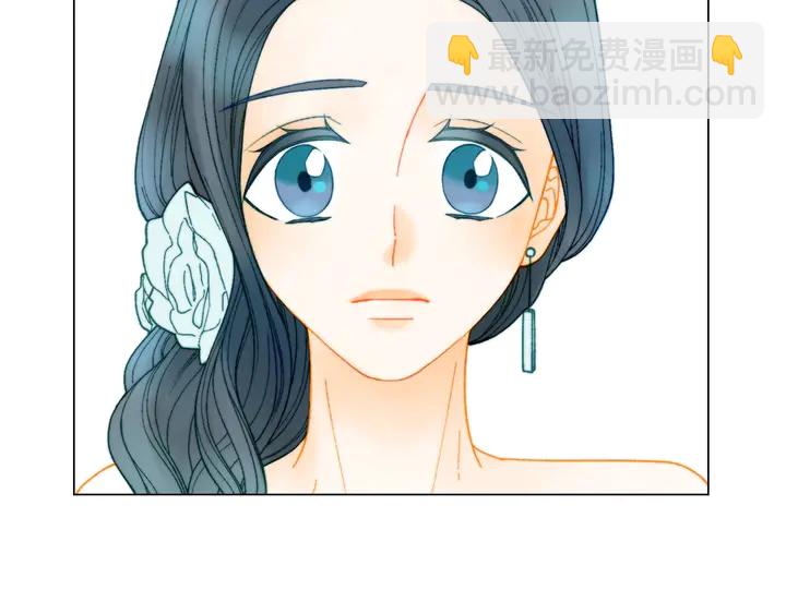 番外23 一日恋人！127