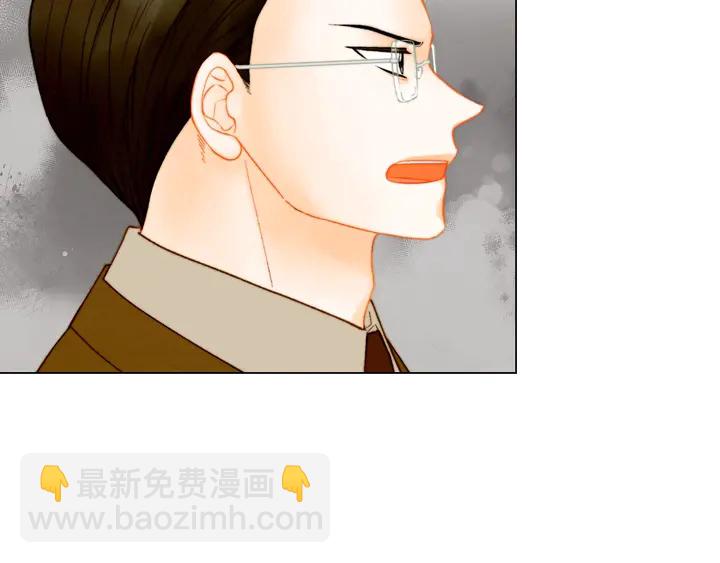 番外23 一日恋人！73