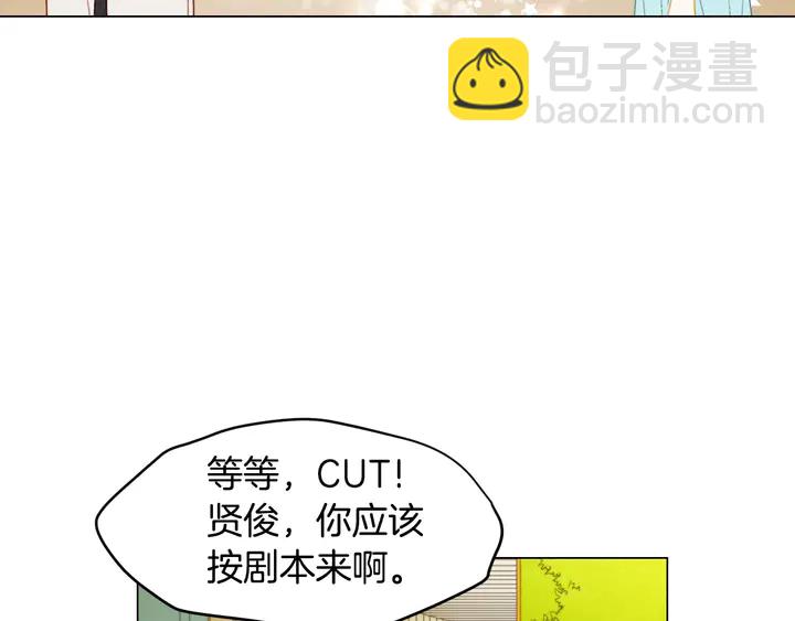 番外24 吃醋都那么可爱！7