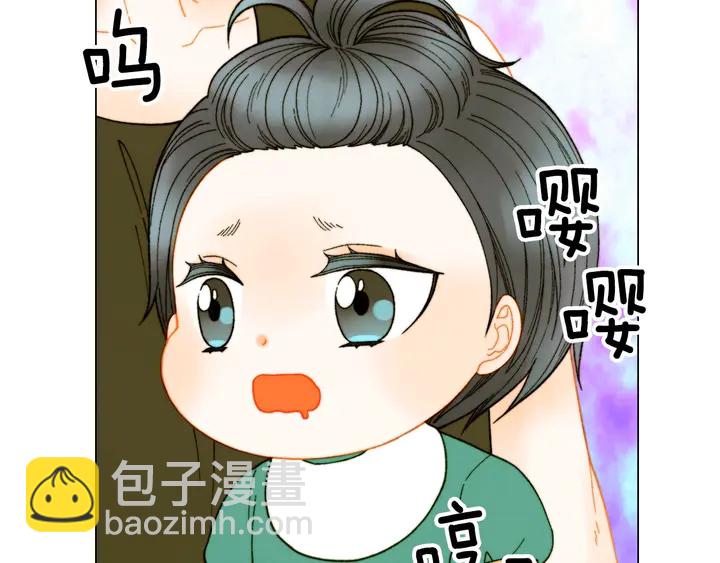 番外24 吃醋都那么可爱！94