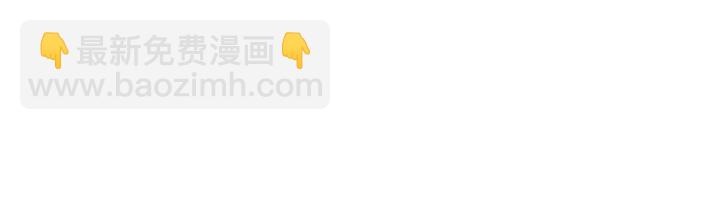 番外31 每一刻都在想你100