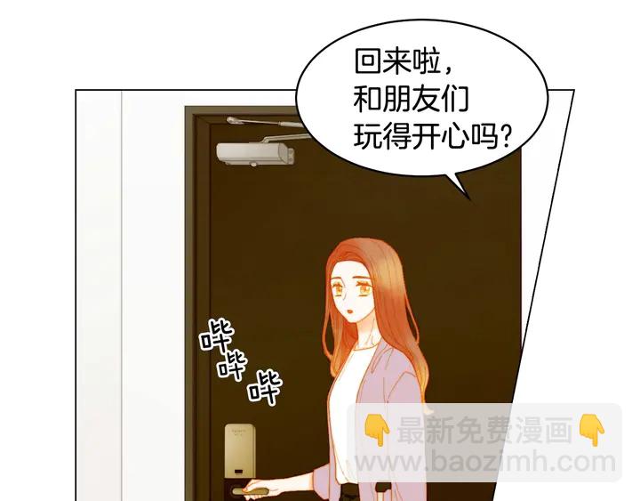番外31 每一刻都在想你113