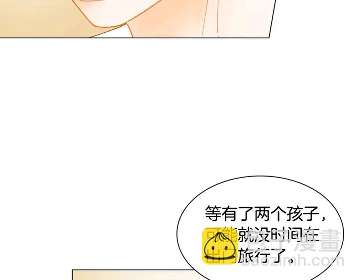 番外31 每一刻都在想你13