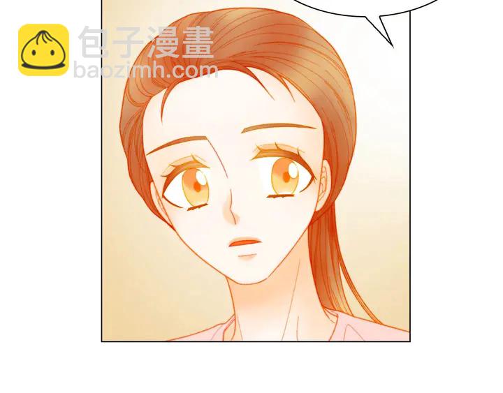 番外31 每一刻都在想你14