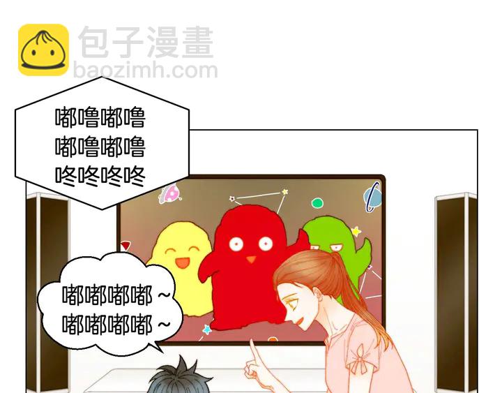 番外31 每一刻都在想你2