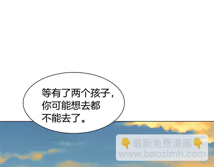 番外31 每一刻都在想你32