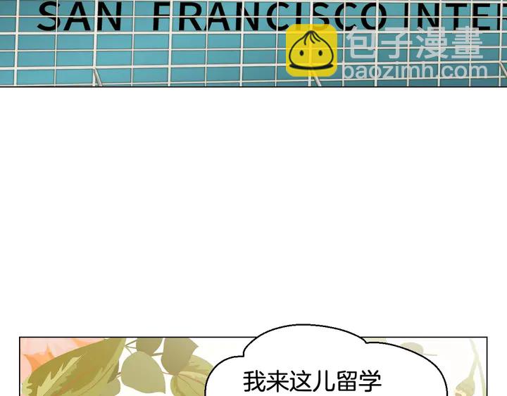 番外31 每一刻都在想你55