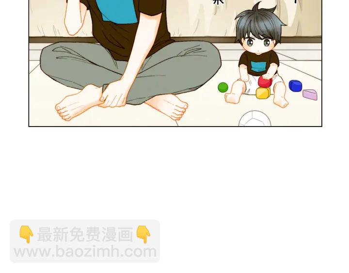 番外31 每一刻都在想你99