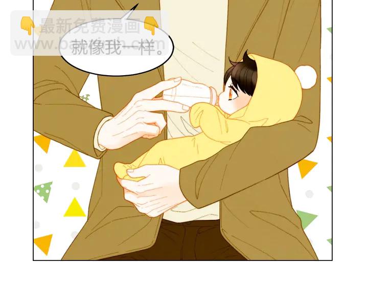 番外34 想妹妹的第2天104