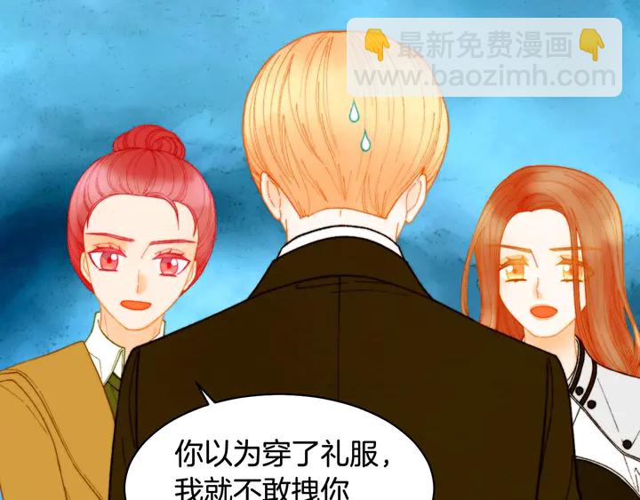 番外34 想妹妹的第2天118