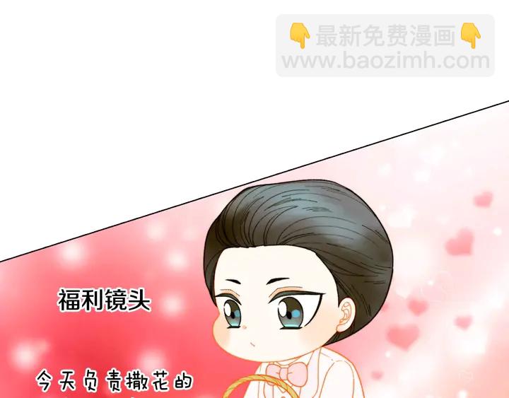 番外34 想妹妹的第2天129