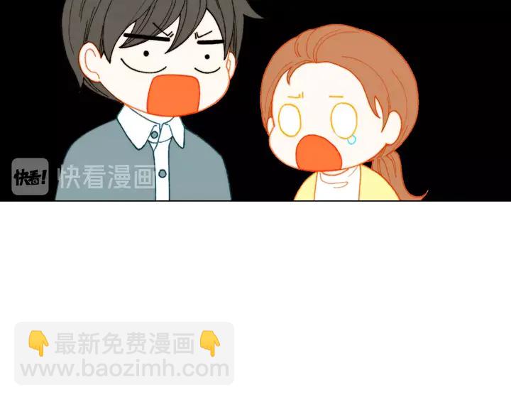 番外34 想妹妹的第2天14