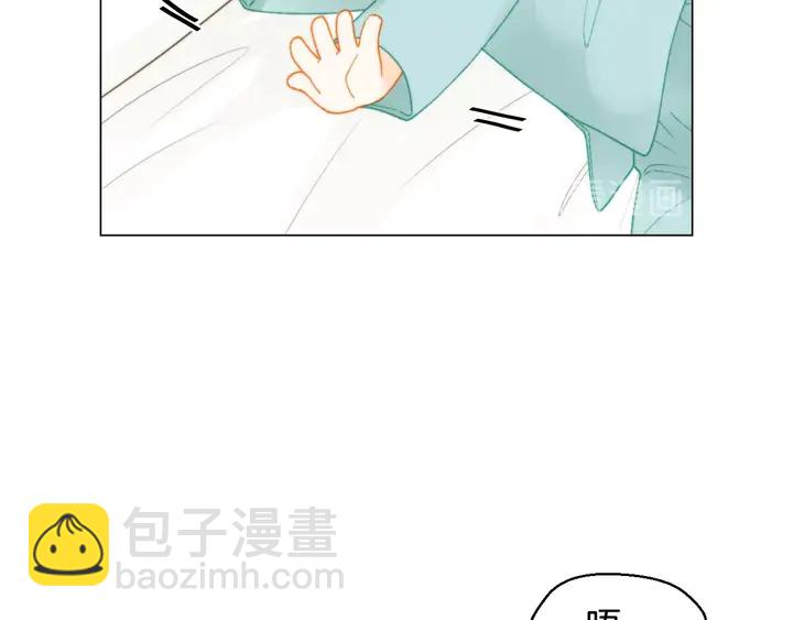 番外34 想妹妹的第2天35